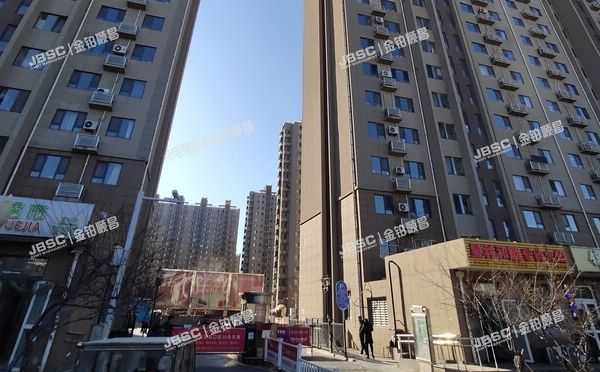 大兴区 旧桥路12号院27号楼1单元601室（旧宫新苑南区）