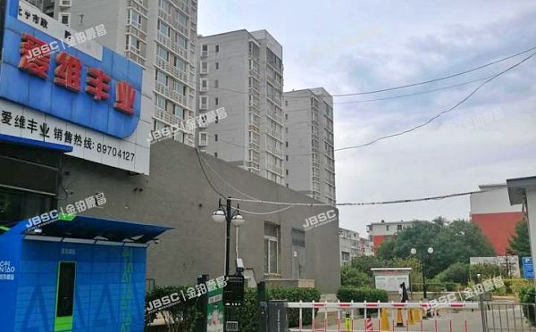 昌平区 燕平家园8号楼1单元401室