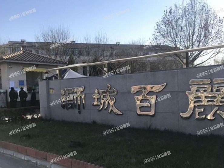 大兴区 天宝园二里二区30号楼-1至2层5门（浉城百丽）别墅