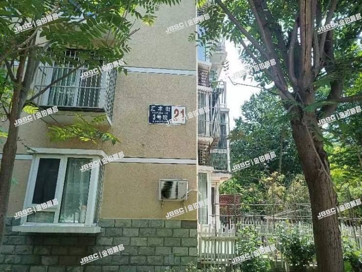 房山区 窦店镇汇丰街3号院21号楼1层3单元101室（世界名园）