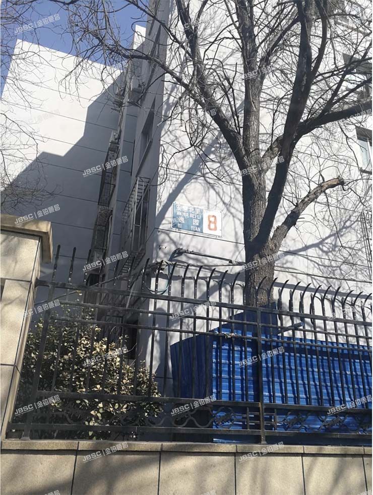 朝阳区 安慧北里逸园8号楼1层5单元102室