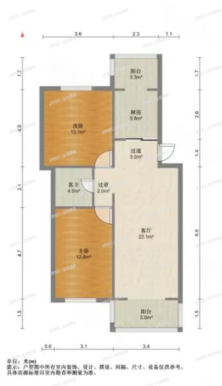 通州区 潞苑南大街614号3号楼1层411室（澜花语岸）