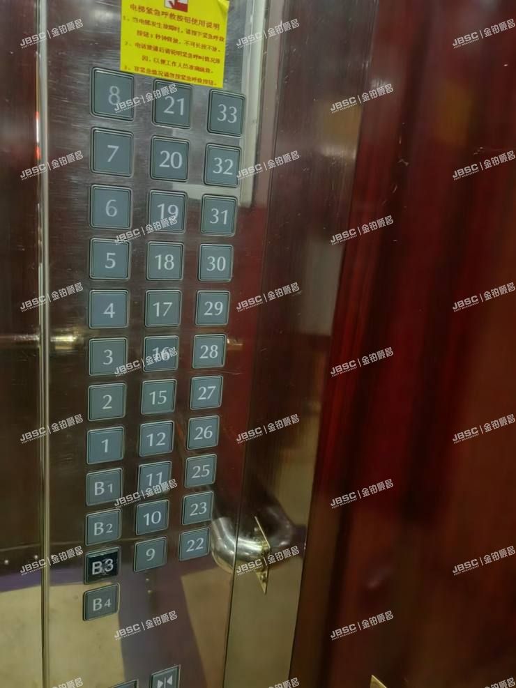 朝阳区 景华南街1号楼5层505室（旺座中心）