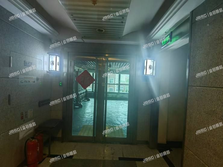 东城区 贡院西街6号及甲6号E座6层601（贡院六号）