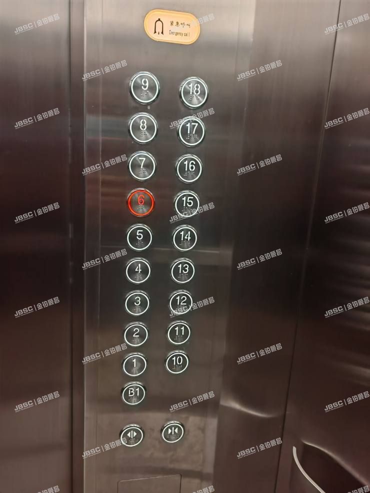 东城区 贡院西街6号及甲6号E座6层601（贡院六号）