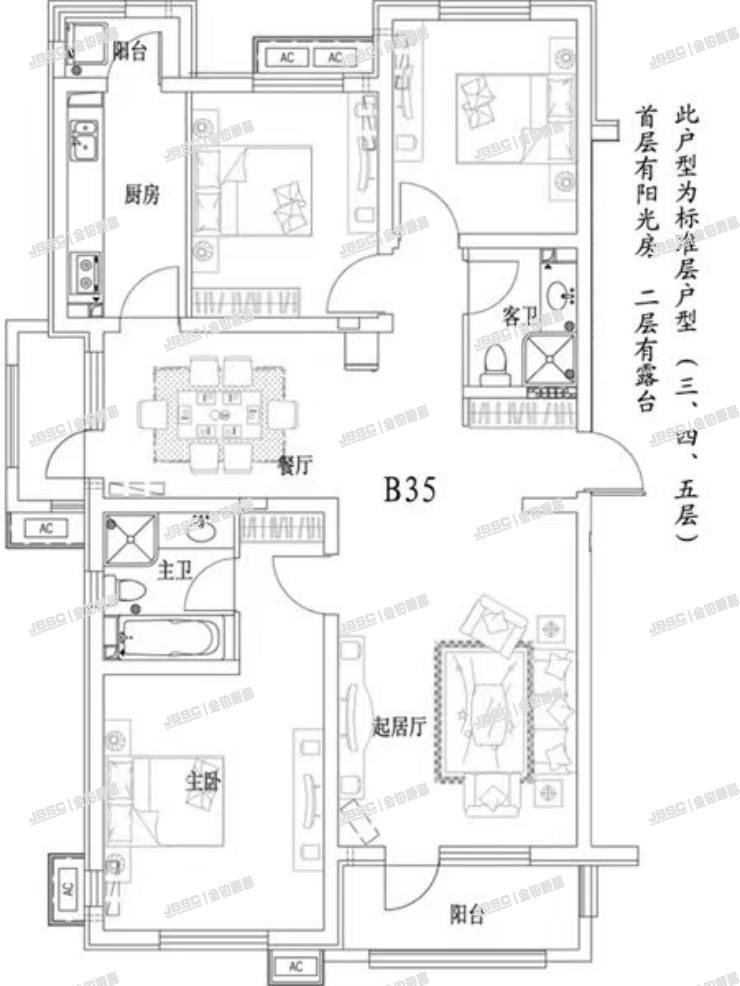 顺义区 顺义东方太阳城185号楼4层2单元402室（东方太阳城）