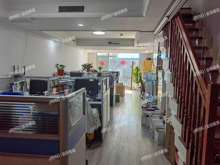 东城区 东直门外大街42号13层1318号（宇飞大厦）