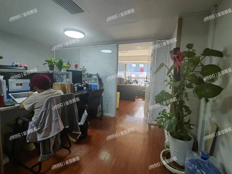 东城区 东直门外大街42号12层1218号（宇飞大厦）