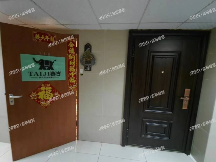 东城区 东直门外大街42号11层1117号（宇飞大厦）