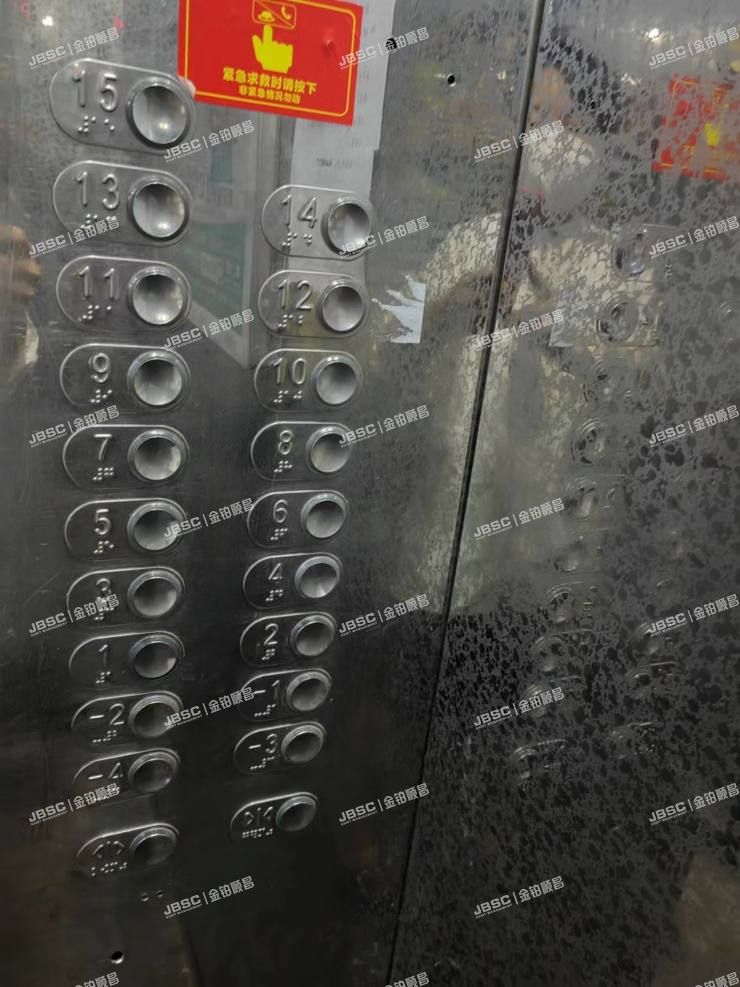 东城区 东直门外大街42号8层817号（宇飞大厦）