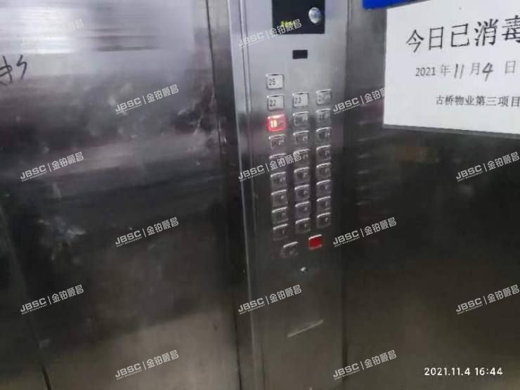 丰台区 晓月八里2号楼18层6单元1802室（沸城）