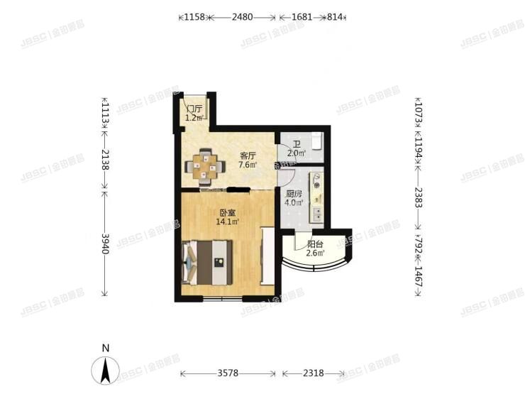 丰台区 石榴园北里25号楼13层1304室