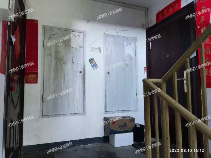 丰台区 程庄北里7号楼6层4单元602室（丰卉家园）