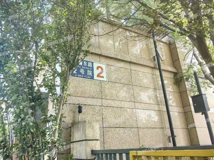 通州区 滨榆东路2号院7号楼614号商办类公寓(朝北8080)