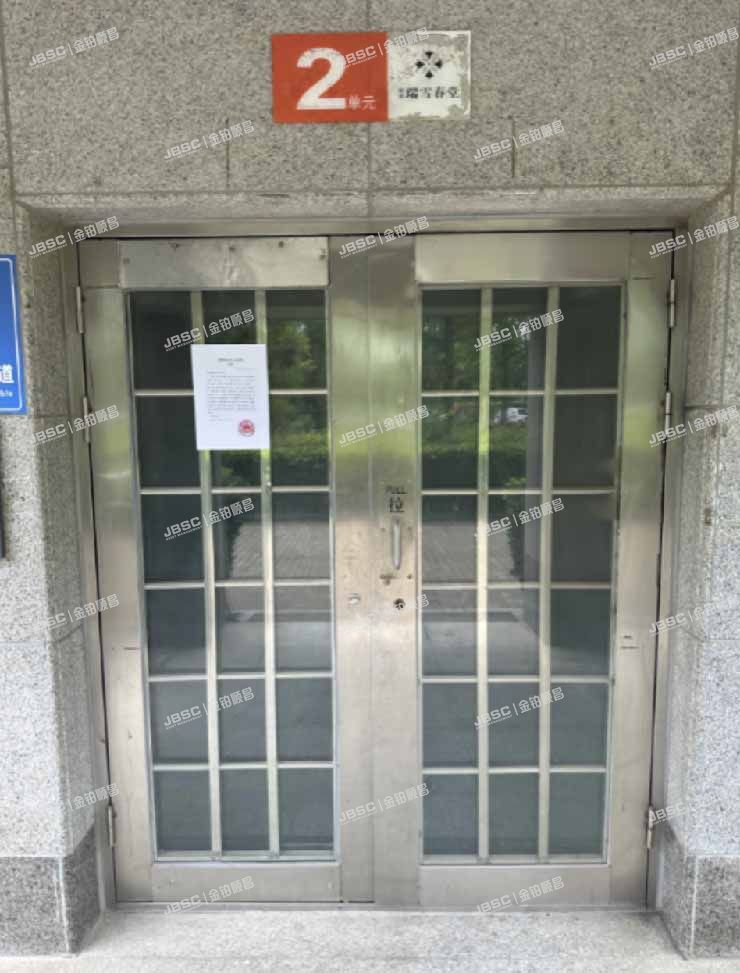 房山区 瑞雪春堂二里13号楼5层2单元602室