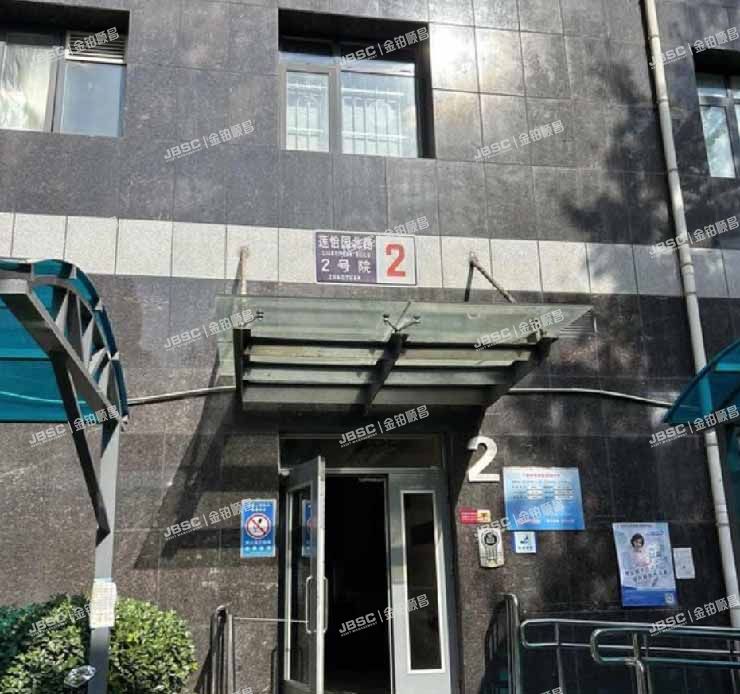 丰台区 莲怡园北路2号院2号楼22层2507室（永翌公馆）