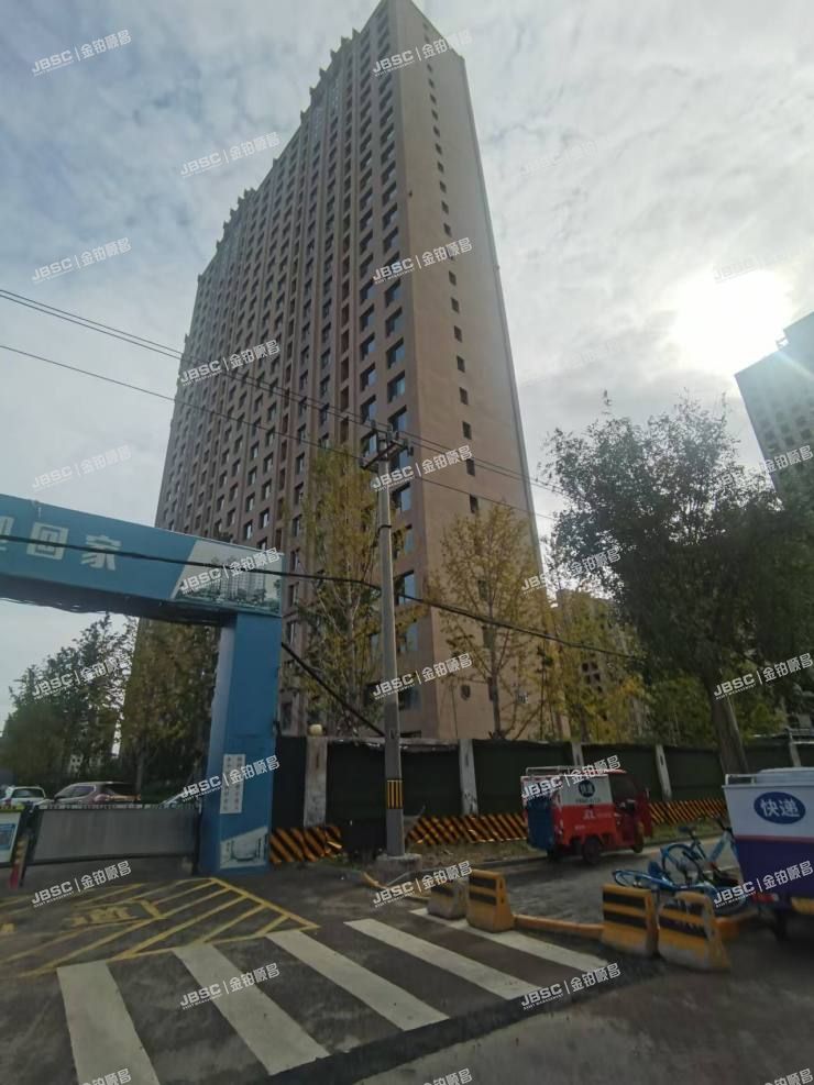 朝阳区 鸿博家园四区1号楼2单元2502室（江南府）