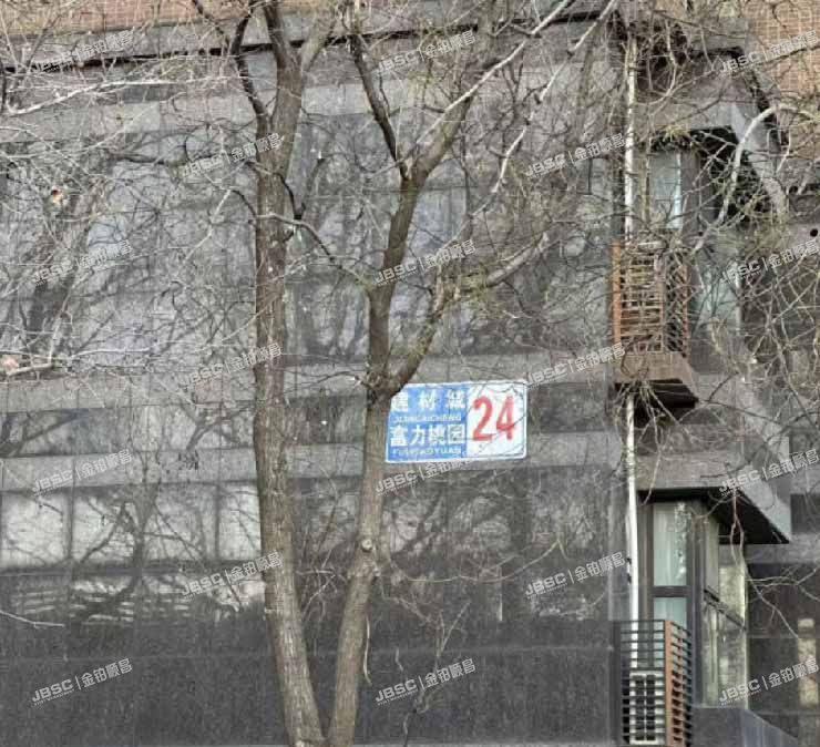 海淀区  建材城富力桃园24号楼6层3单元705室