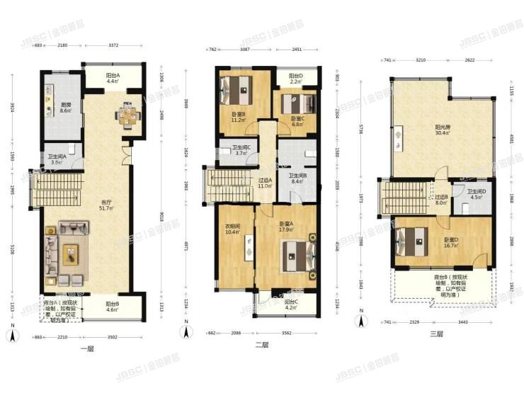房山区 乐活家园20号4至5层1单元201室（天恒乐活城）
