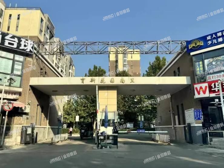 大兴区 育仁街1号院1号楼9层6单元902室（育新花园南里）