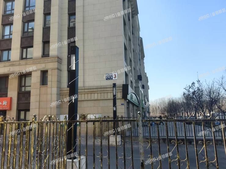 通州区 寨辛庄前街4号院3号楼6层625房产(旭辉丽舍)