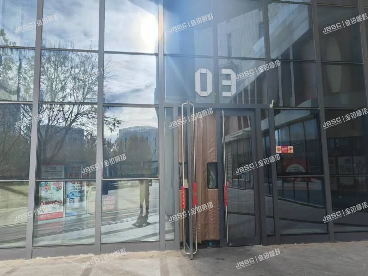 房山区 怡和北路5号院2号楼10层1011号(首开熙悦广场)