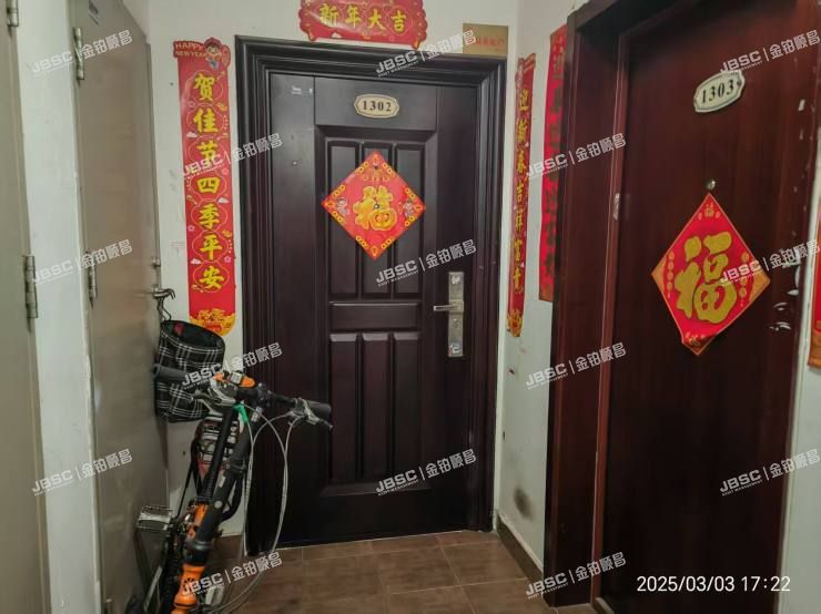 房山区 嘉州水郡185号13层1302号(加州水郡四期)