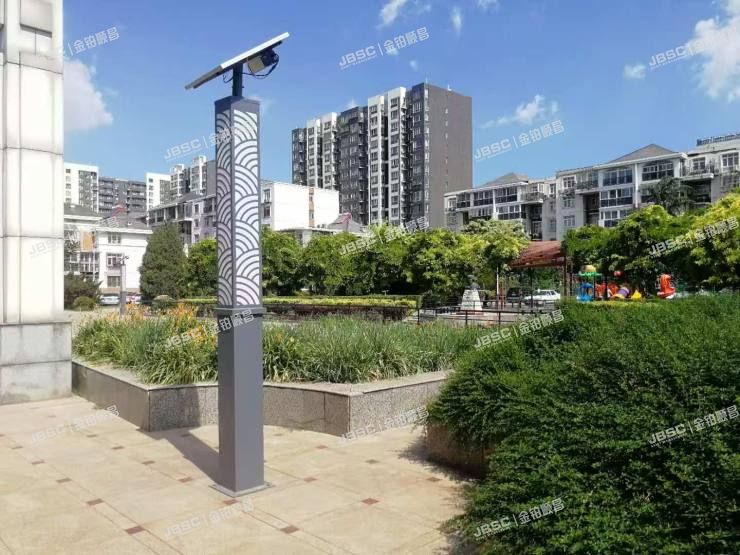 大兴区 九龙家园5号楼4层1-401室