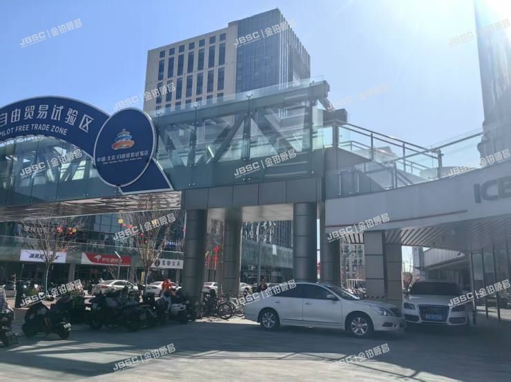 通州区 北皇木厂北街5号院1号楼-1层B101室（世界侨商中心）