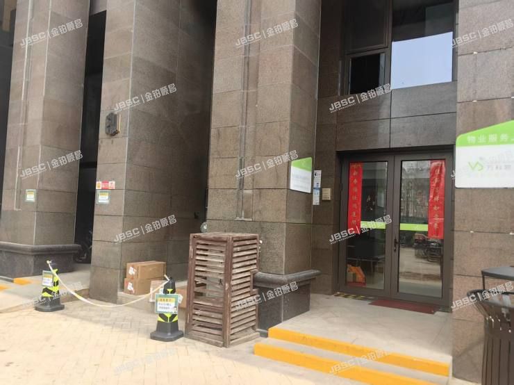 通州区 龙旺西里100号楼9层2单元903室（K2清水湾）