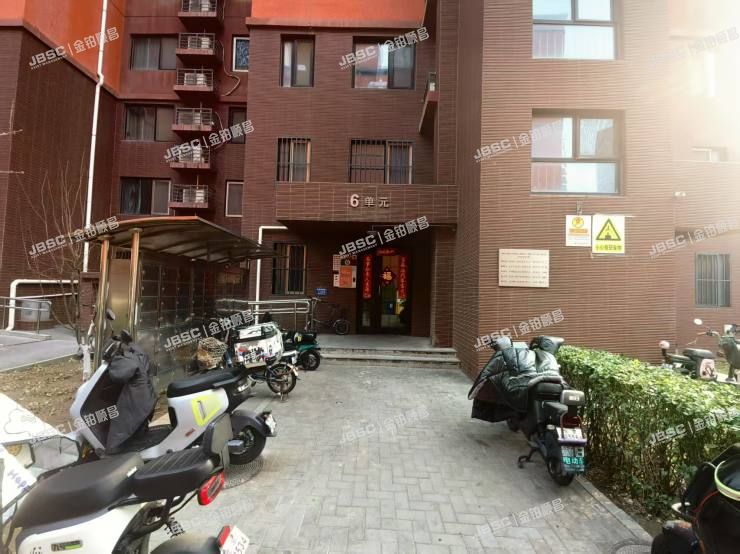 朝阳区 东四环中路84号院1号楼6层6单元604室（建工动力苑）