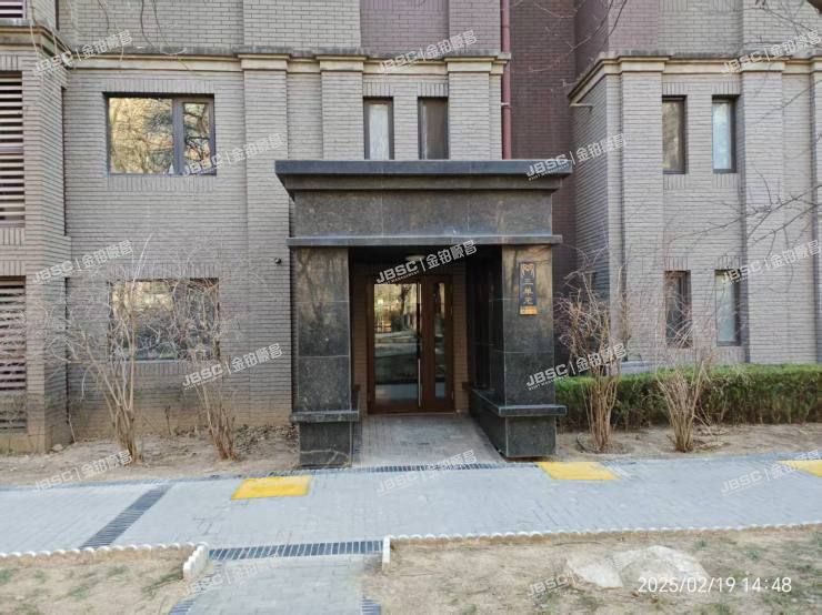 丰台区 大瓦窑北路2号院9号楼2层3单元201室（万科中粮假日风景）