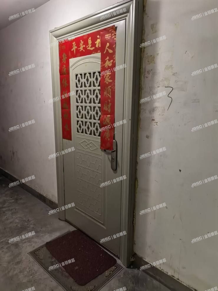 朝阳区 广渠路66号院2号楼23层2303室(百环家园)