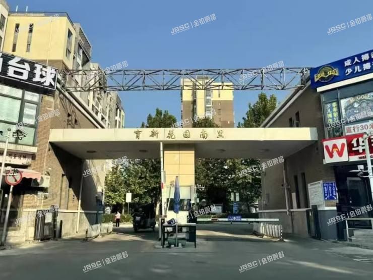 大兴区 育仁街1号院7号楼4层3单元402室（育新花园南里）