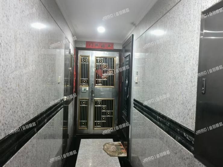 朝阳区 西坝河南路1号院1号楼1至2层D室(金岛花园)