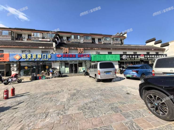 大兴区 科技路51号1层51室