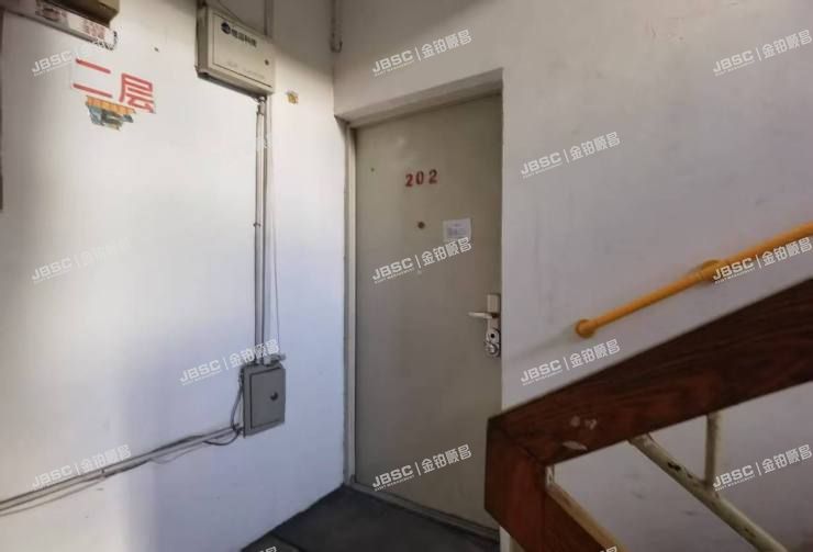 丰台区 卢沟桥南里10号院2号楼1-202室（新月家园）