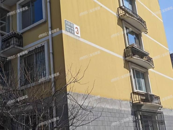 丰台区 卢沟桥南里10号院2号楼1-202室（新月家园）