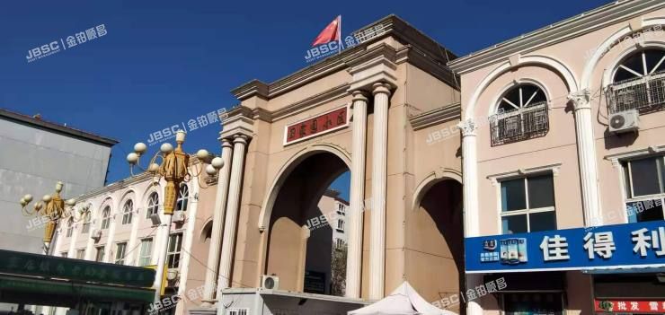 房山区 田家园小区2号楼4层3-402室