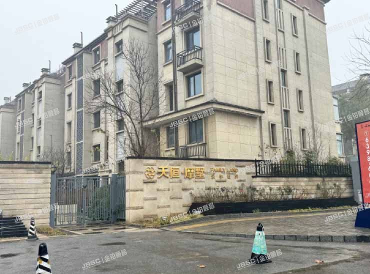 房山区 明德街6号院1号楼5至6层四单元8号（天恒摩墅）