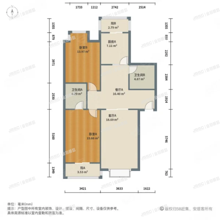 通州区 乔庄东区2号1号楼6层362室（运乔嘉园）