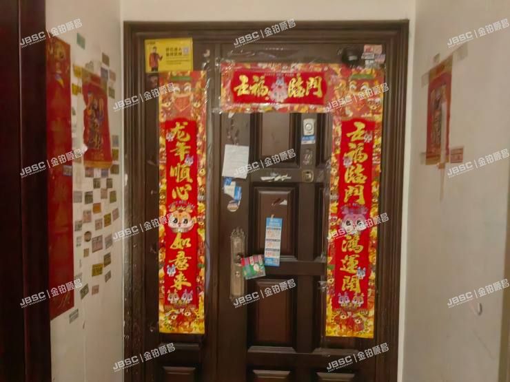 通州区 杨庄南里甲65号楼3层1单元303室（长城国际）