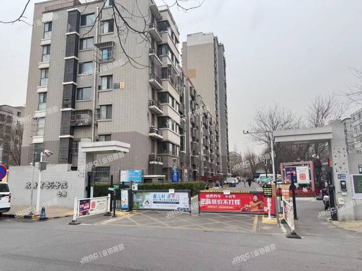 大兴区 欣清南巷5号院4号楼1层2单元104室（鸿坤理想城七期）