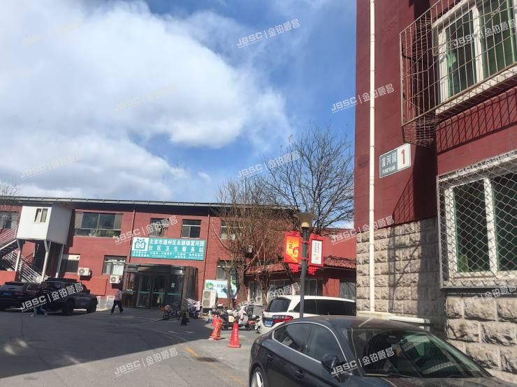 通州区 富河园1号楼4层141室