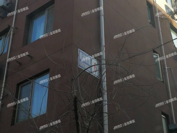 大兴区 黄村东里6号楼1单元101室