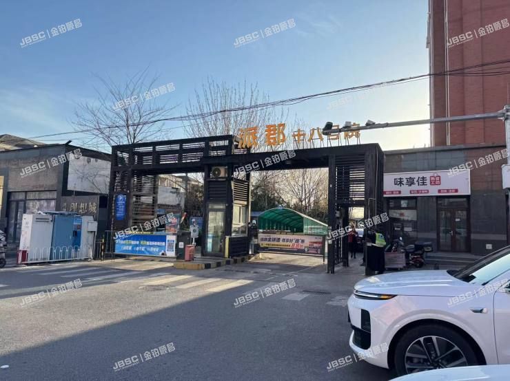 大兴区 欣荣北大街18号院5号楼8层802室（鸿坤理想城派郡）