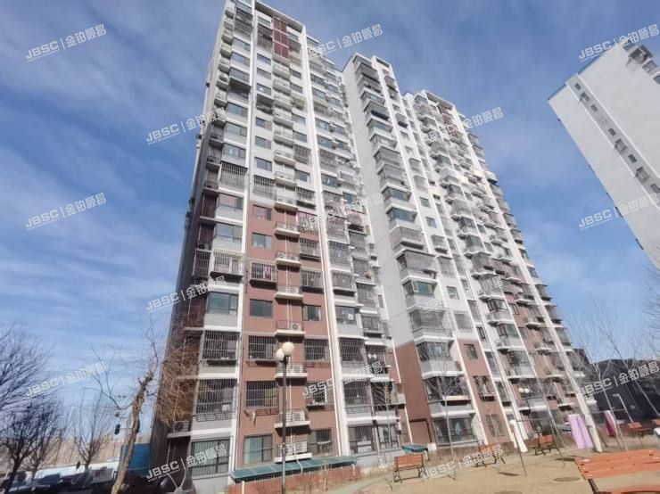 大兴区 三合北巷7号及7号院10号楼11层3单元1101室