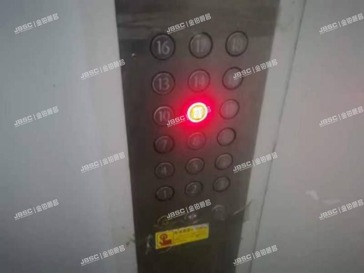 大兴区 三合北巷7号及7号院10号楼11层3单元1101室