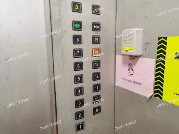 大兴区 文新南街273号院5号楼8层4单元803室（联港嘉园C区）