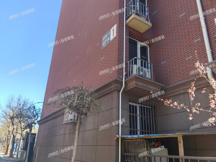 通州区 潞苑南大街1025号1号楼6层461室（潞潮佳苑）